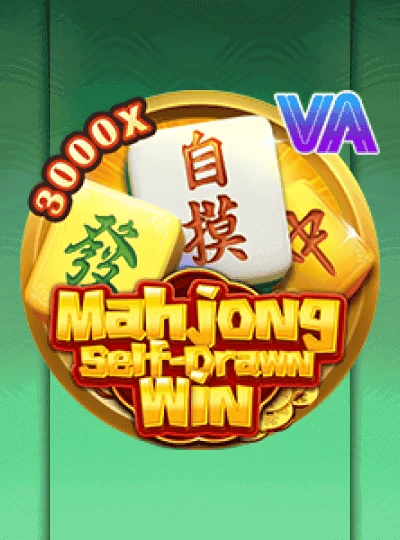 78qin
